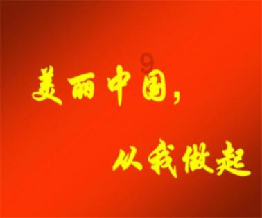高考恋爱100天