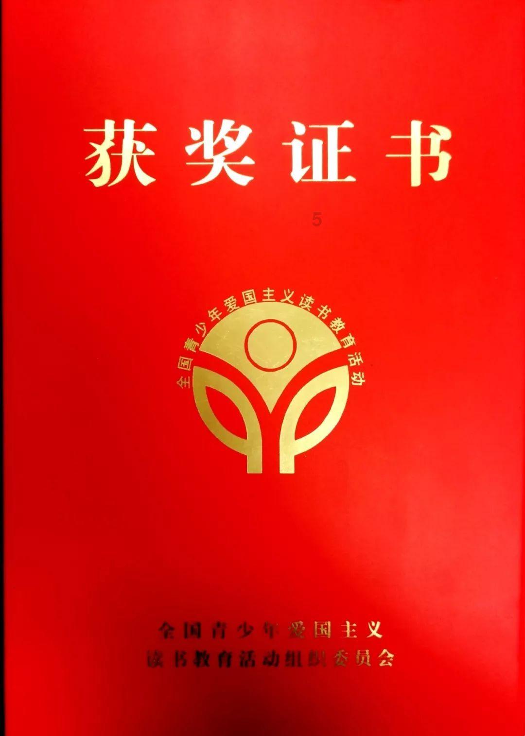 造物法则