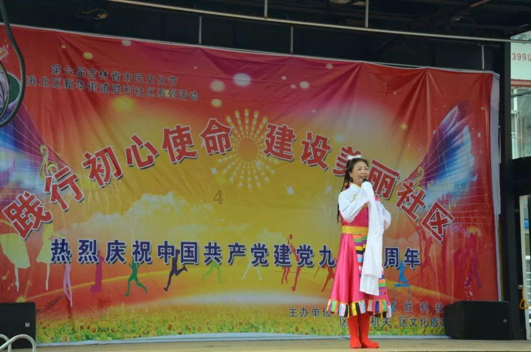 甜美公主的绚丽装扮