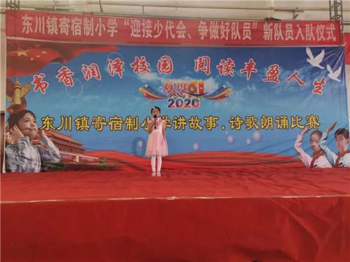 双鱼座的男生怎么追游戏画面