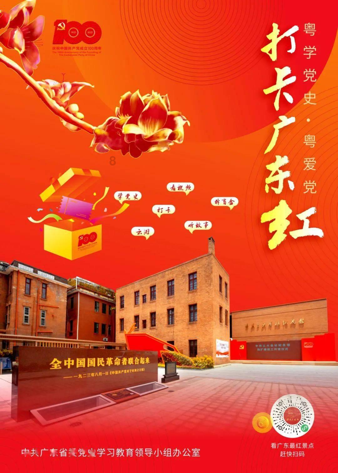 中世纪小镇找不同