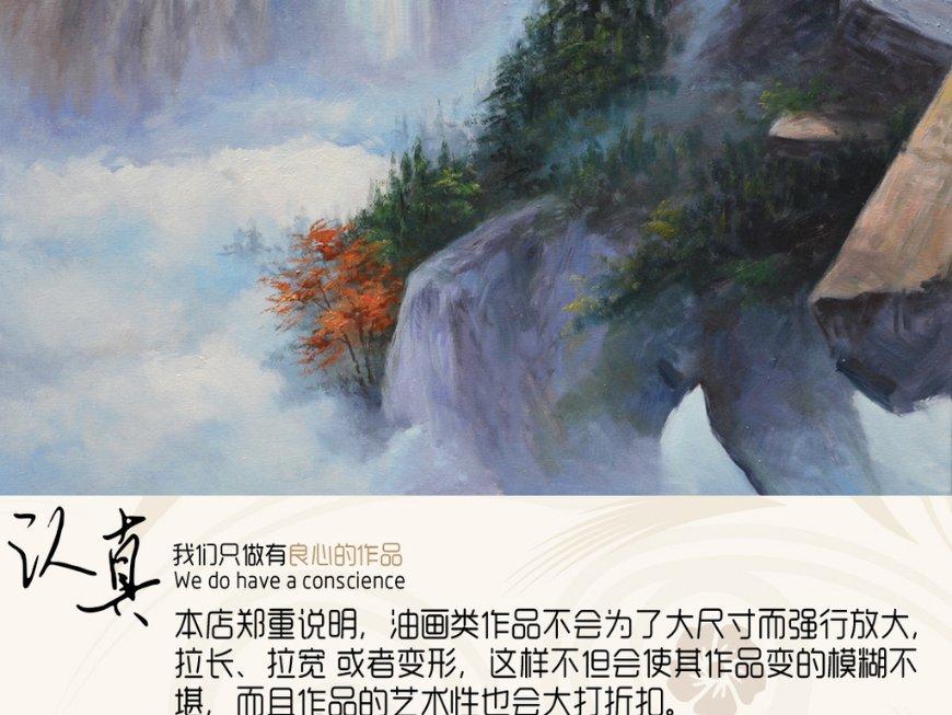 蓝色小球入袋选关版
